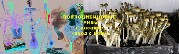 MDMA Яранск