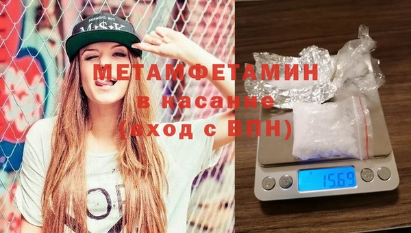 шишки Верхнеуральск