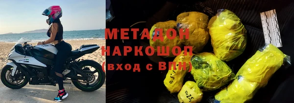 дживик Бородино