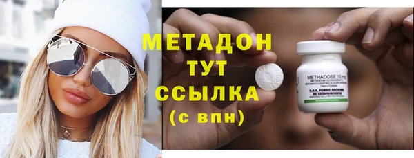jwh Верхний Тагил