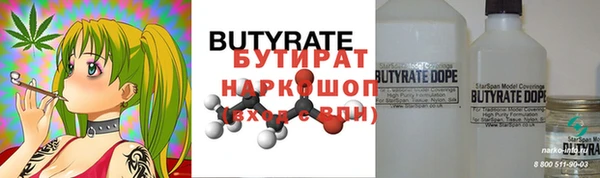 MDMA Яранск