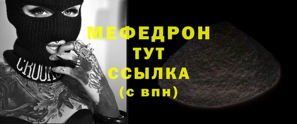 jwh Верхний Тагил