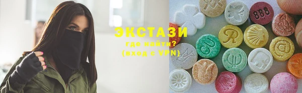 spice Бронницы