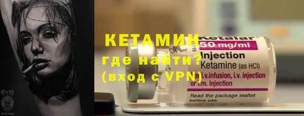 jwh Верхний Тагил