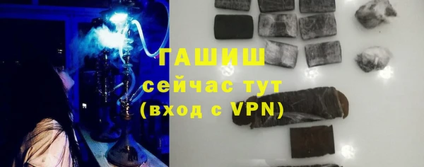 MDMA Яровое