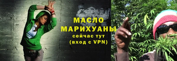 кокаин колумбия Бугульма