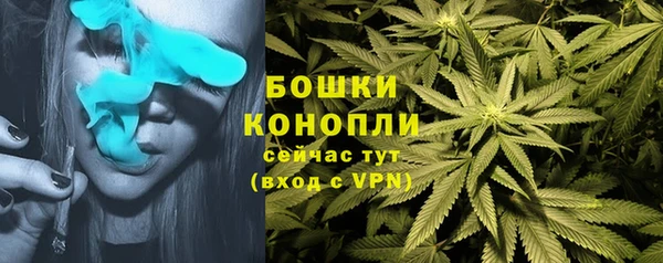 кокаин колумбия Бугульма