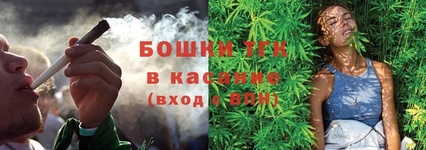 кристаллы Верея