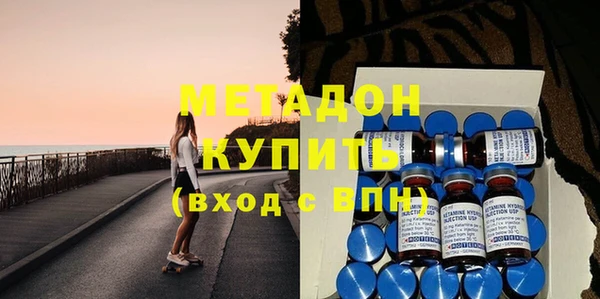 дживик Бородино