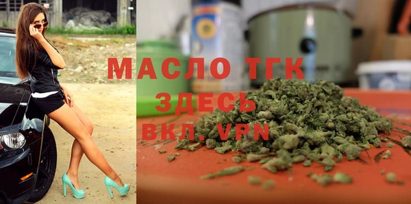 PSILOCYBIN Балабаново