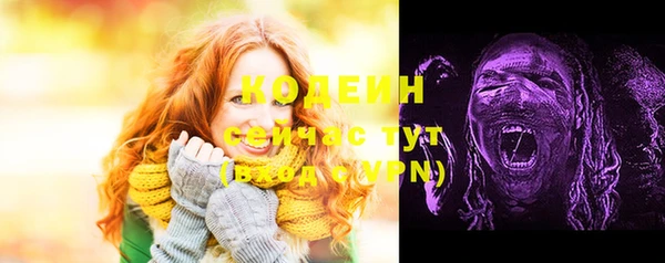 кокаин колумбия Бугульма