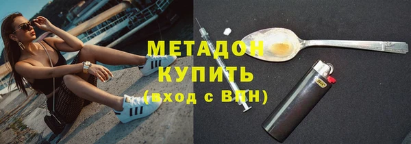 шишки Верхнеуральск
