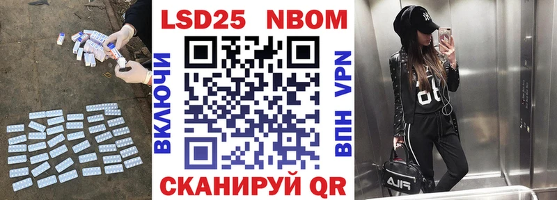 гидра ССЫЛКА  Ульяновск  LSD-25 экстази ecstasy 